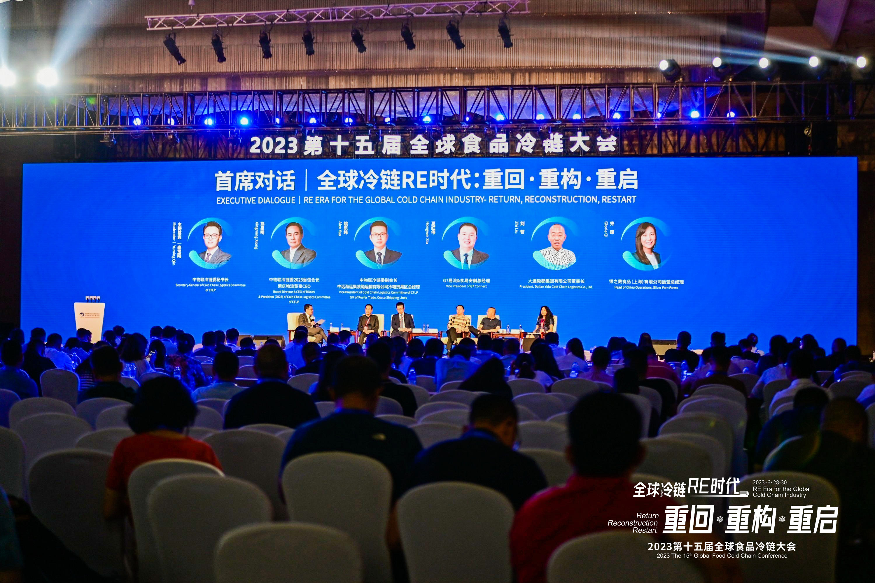 大会.jpg